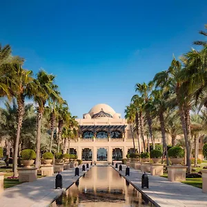 Resort One&only Royal Mirage At Jumeirah Beach, Dubai